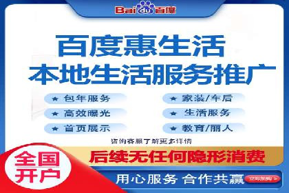 抖音信息流广告投放效果评估及优化策略