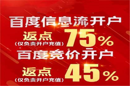 短视频信息流内容运营实战经验分享