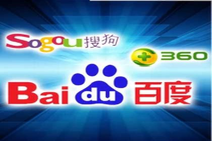 百度竞价包年推广的五大行业经典案例